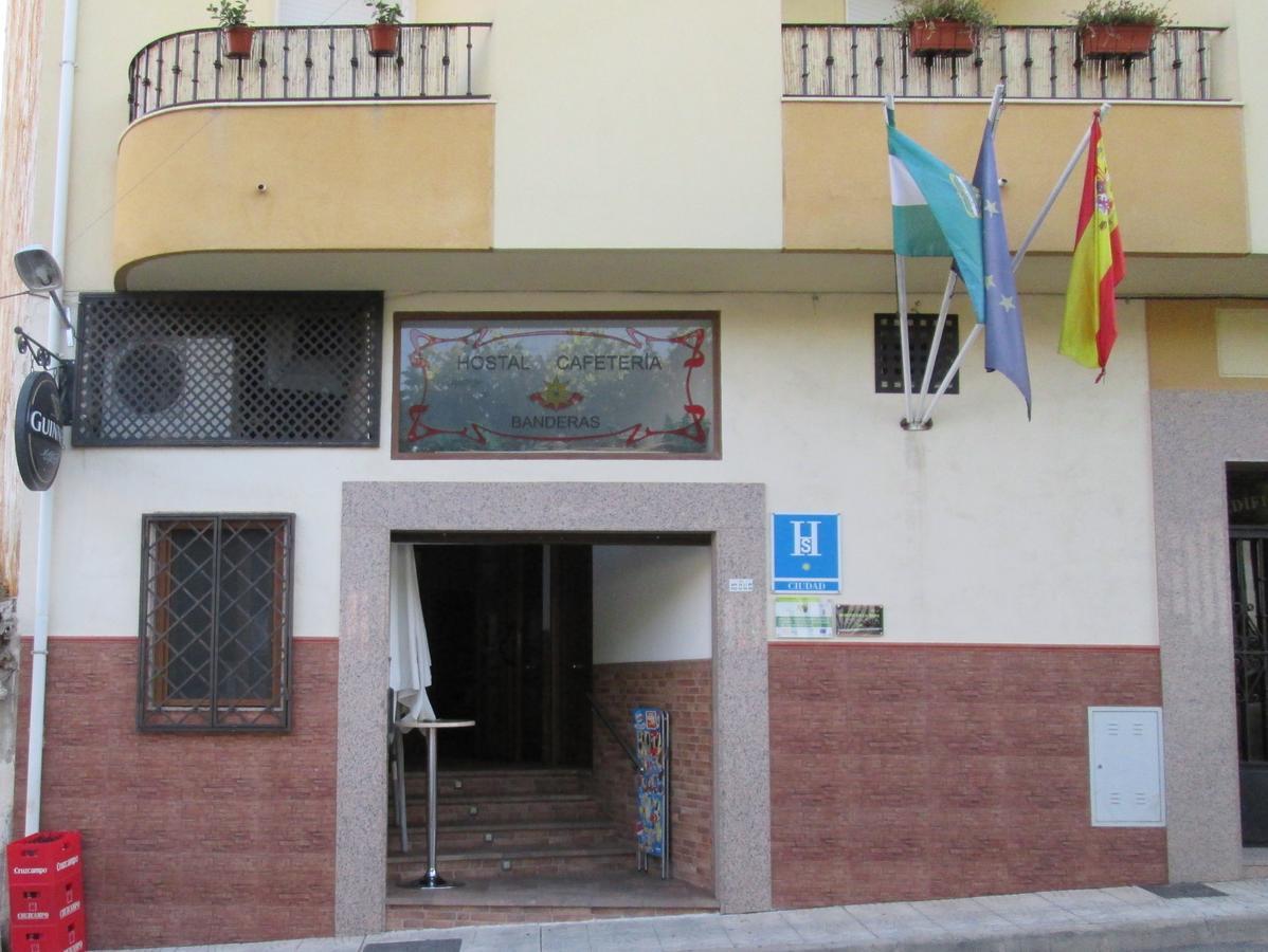 Hostal Banderas Fuensanta de Martos Екстериор снимка